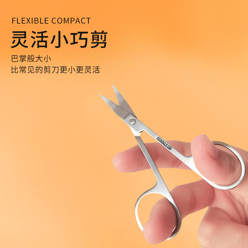 Keqi multifunctional eyebrow beauty scissors eyebrow trimming scissors nose hair scissors small scissors elbow pointed scissors beauty tools