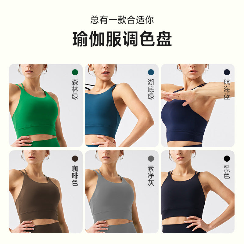eco-friendly sports bra with thin straps, designed for yoga, running, and fitness. features built-in padding and is suitable for women