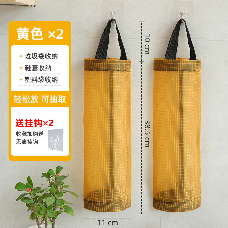 Kitchen wall-mounted garbage bag storage artifact sorting bag plastic bag storage box storage bag wall-mounted bag