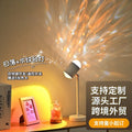 Popular water ripple atmosphere projection lamp live broadcast background double-headed sunset sunset bedroom decorative lamp