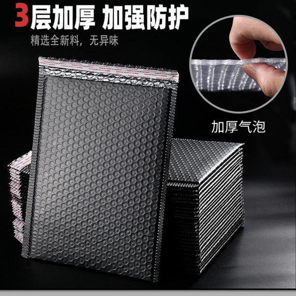 Thickened co-extruded film bubble bag manufacturer wholesale black bubble envelope bag express packing foam bag express bag