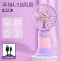 Bestselling cross-border handheld fan - portable usb rechargeable mini cartoon desk fan for office use