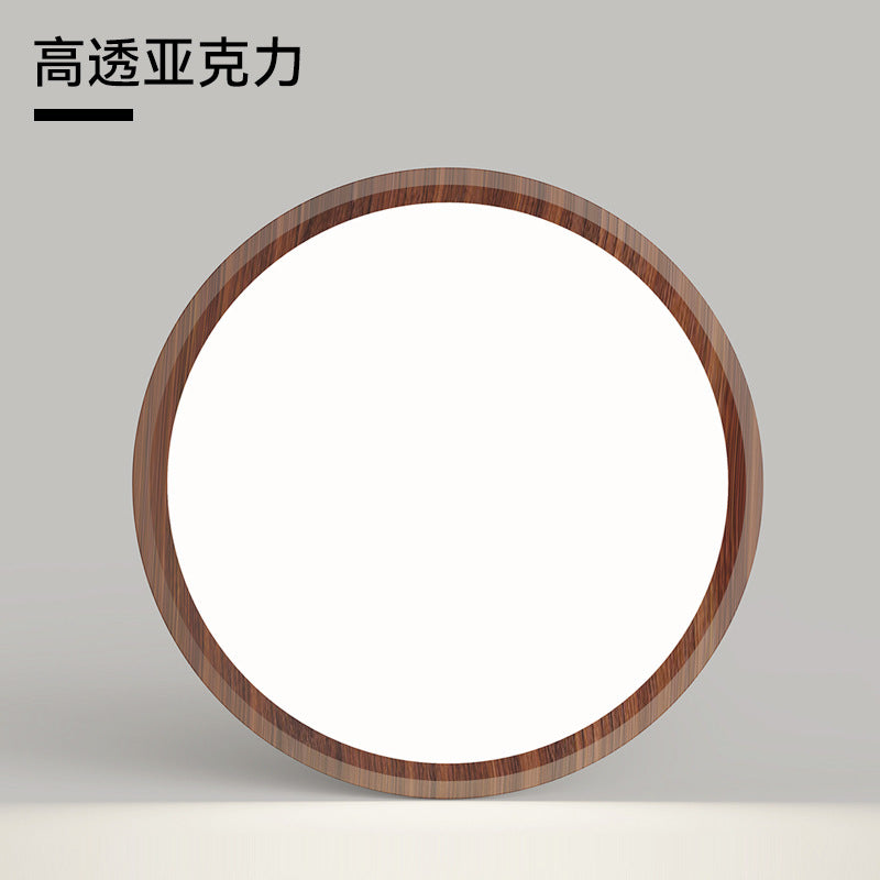 [Strict Selection] Bedroom Ceiling Light Modern Simple Ultra-thin Walnut Restaurant Light Full Spectrum Eye Protection Children's Room Light