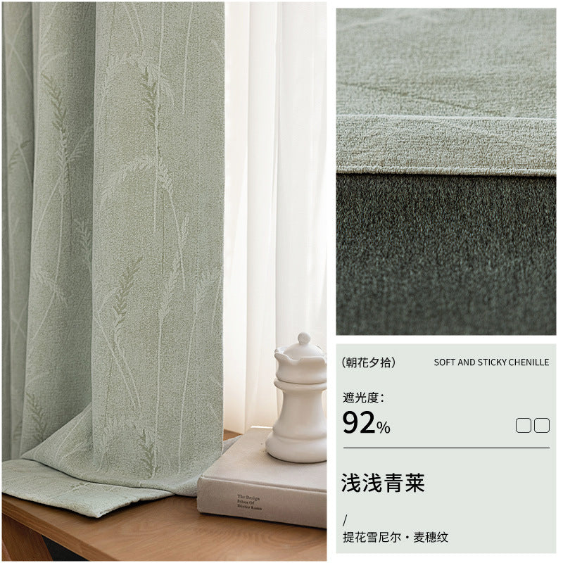 Chenille jacquard blackout curtain fabric - living room, bedroom, premium, rustic, light luxury, shaoxing keqiao, modern minimalist style