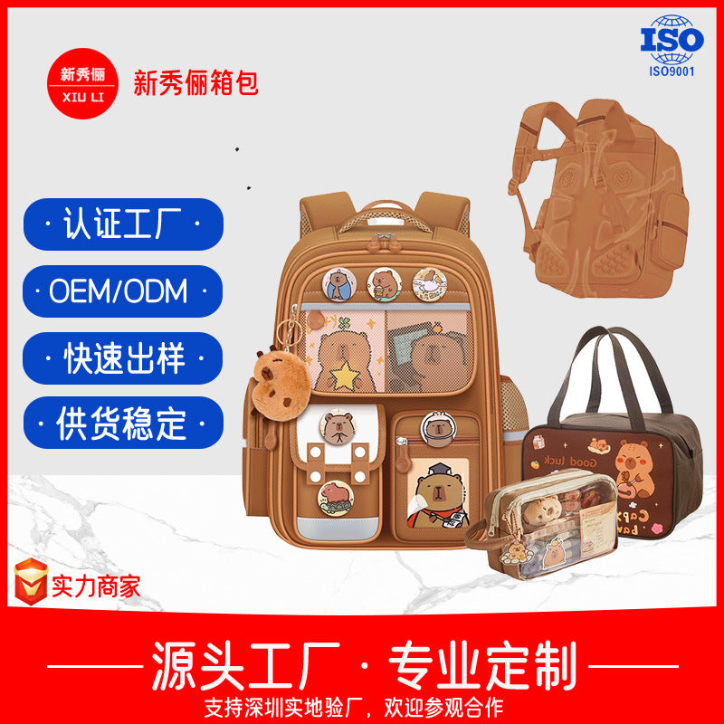 Casual Backpack Backpack Ladies Travel Premium Large Capacity Business Travel Bag High School Student School Bag Computer Bag