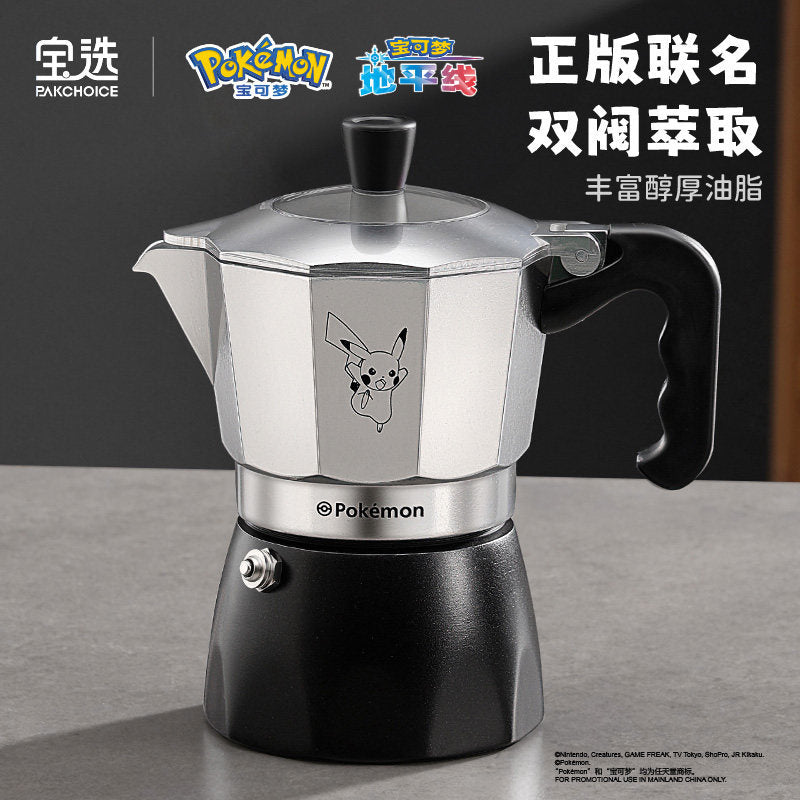 Pokémon moka pot double valve third generation supercharged coffee pot italian for home outdoor espresso machine souvenir