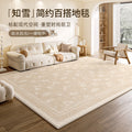 Creamy chic luxury waterproof & stain-resistant rug - new home collection, thickened, customizable, high-end area rug for living room, bedroom, or bedside