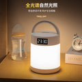 Smart touch control tri-color temperature dimmable night light - bedroom bedside ambient lighting - xia ju le eye-care rechargeable desk lamp
