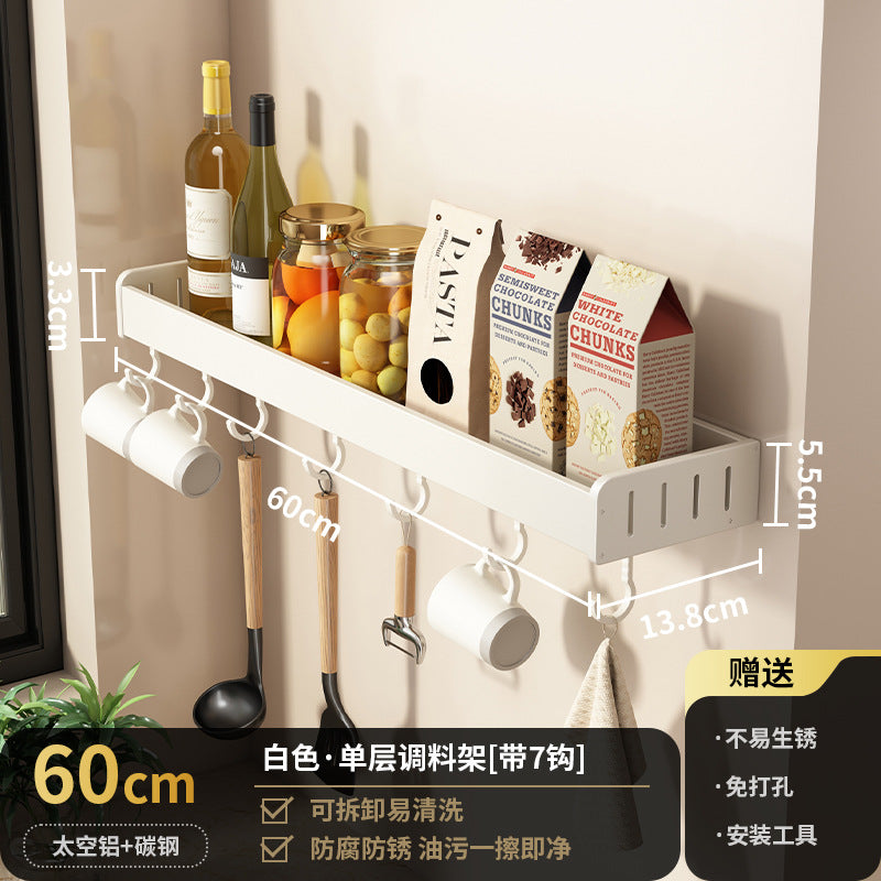 White kitchen rack No punching Wall-mounted condiments Household knife holder Chopsticks Wall storage seasoning rack