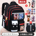 Small black and red + free pendant + watch + card holder + 9-piece set + pencil case + tutoring bag