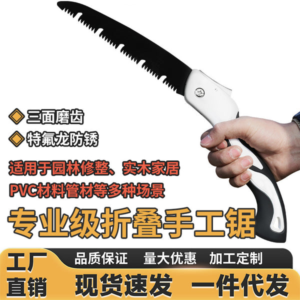 Saw Tree Saw Household Hand Saw Woodworking Fast Folding Saw Handmade According to Tree Artifact Logging Saw Manufacturer Small Handheld