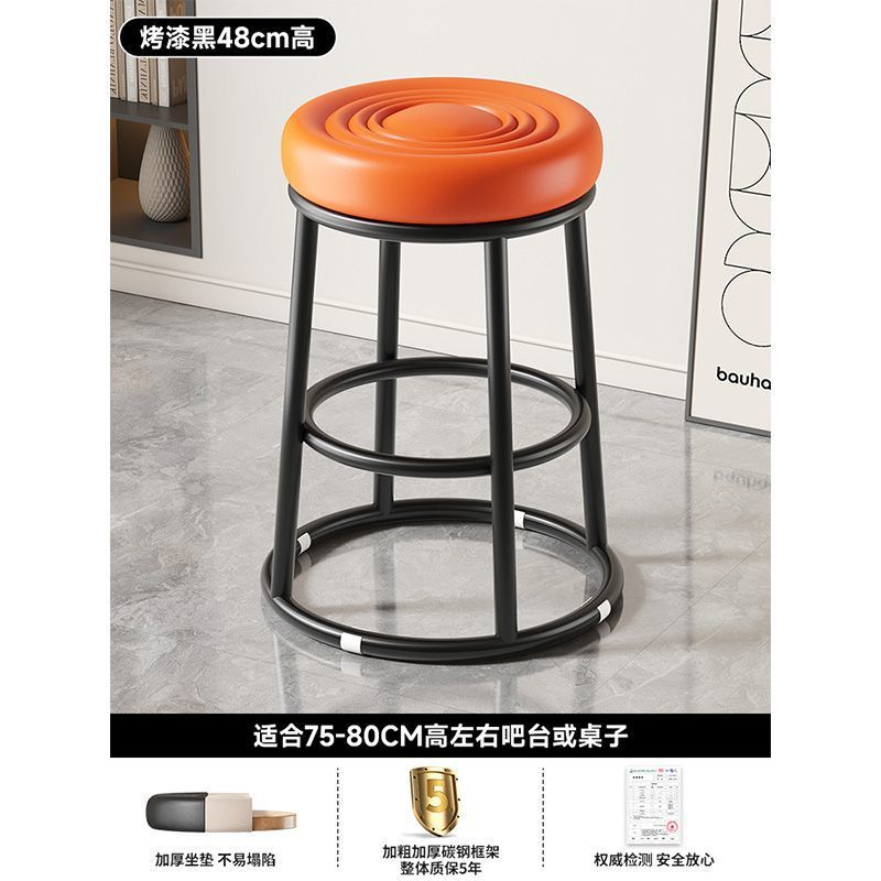 High stool accessible luxury bar chair back chair bar chair iron for home island chair front desk cashier bar chair