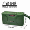 Shanshui s71 bluetooth speaker - digital karaoke, stereo sound, extended playtime, supports usb & tf card playback