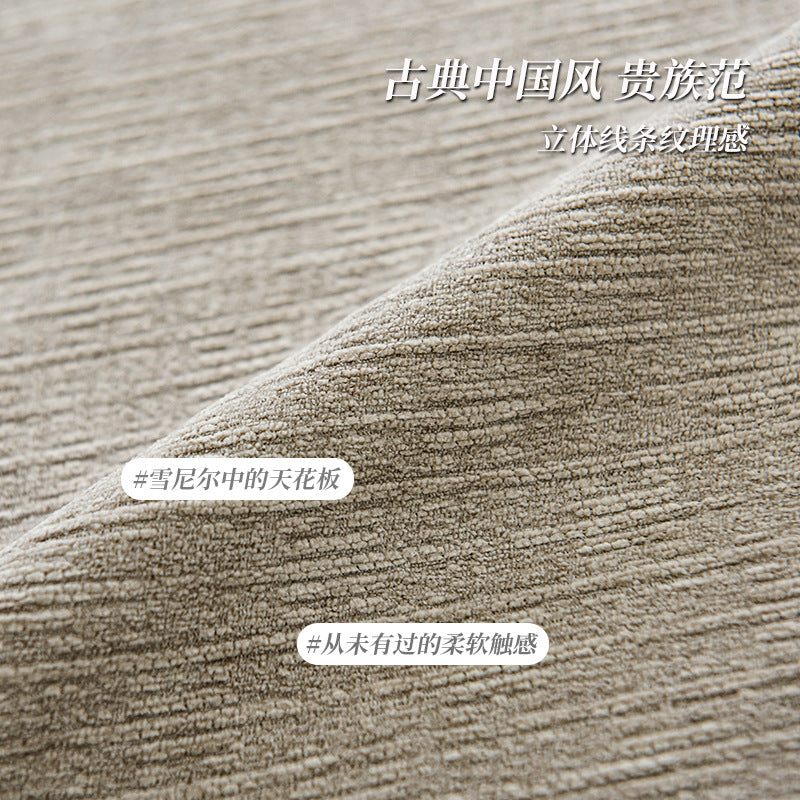High-end custom-made, class a maternal and infant grade eco-friendly chenille curtains, french-inspired modern chinese style, understated luxury, shaoxing blackout curtain fabric