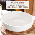 Wholesale for home large soup bowl extra large gold rim pickled fish large bowl ceramic large bowl boiled fish bowl large soup bowl