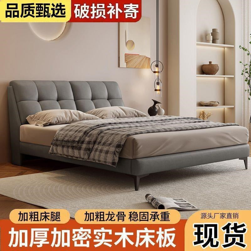 Solid wood bed double1.8x 2m master bedroom king bed modern casual small apartment 1.5m for home1.2m single bed frame