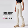 New high-waisted seamless yoga pants for women - naked feel, butt-lifting, flare leggings - perfect for outdoor wear, sports, fitness, and yoga - daw190
