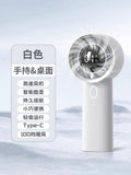2025 digital display high-speed fan, usb rechargeable handheld, extra-long battery life, cooling desktop, rechargeable portable brushless fan