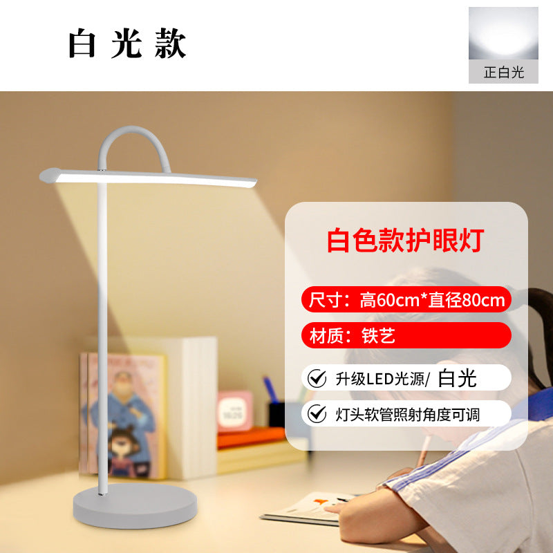 Full spectrum study desk reading lamp led bedside clip-on eye protection reading light super bright work lamp