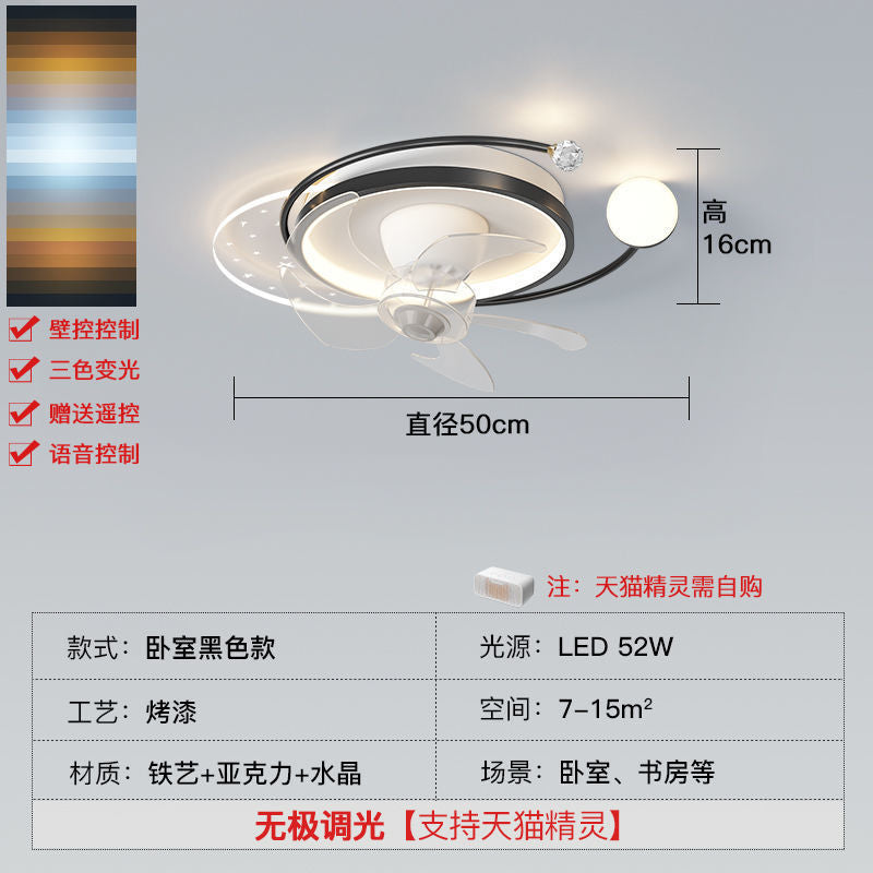 Guangdong Zhongshan Fan Lighting Package Nordic Light Luxury Bedroom Dining Room Ceiling Fan Light Moving Head Electric Fan Living Room Ceiling Light