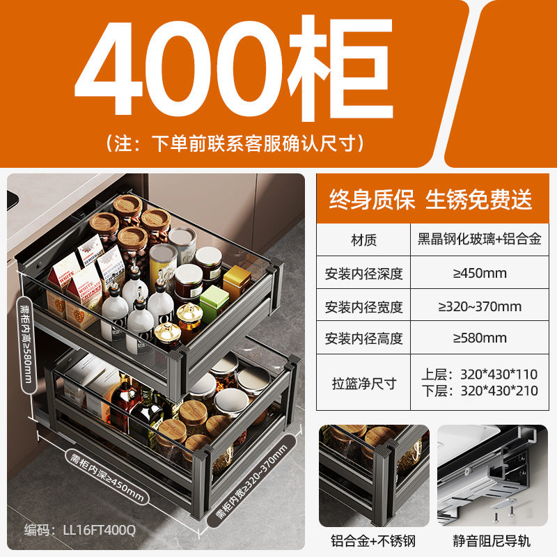 Pull Basket Kitchen Cabinet 304 Stainless Steel Double Layer Bowl Basket Drawer Type Seasoning Storage Dishes and Dishes Built-in Bowl Rack