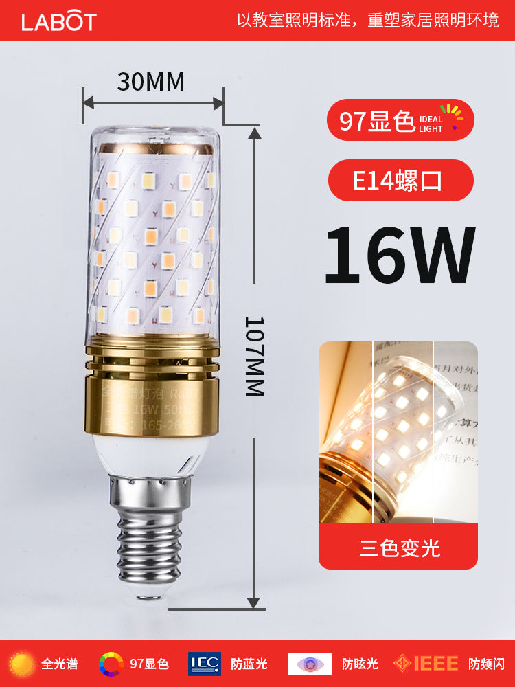 LED bulb corn lamp household e27 thread e14 screw energy-saving lamp warm white three-color light lighting chandelier light source