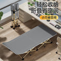 Multifunctional foldable bed office lunch break single nap handy gadget simple portable camp bed recliner for home companion