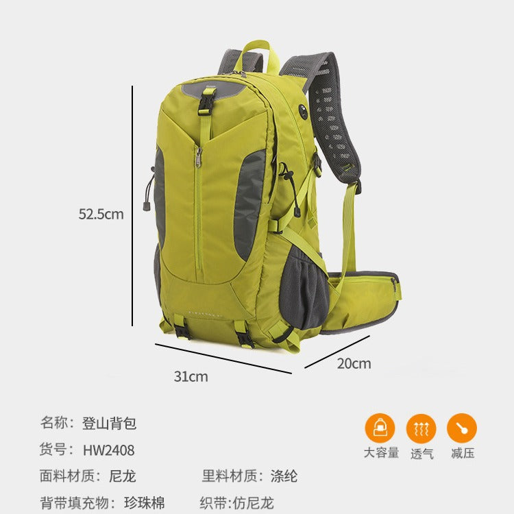 Outdoor hiking, mountaineering bag, business trip travel bag, large capacity, rain cover Outdoor Sports Bag