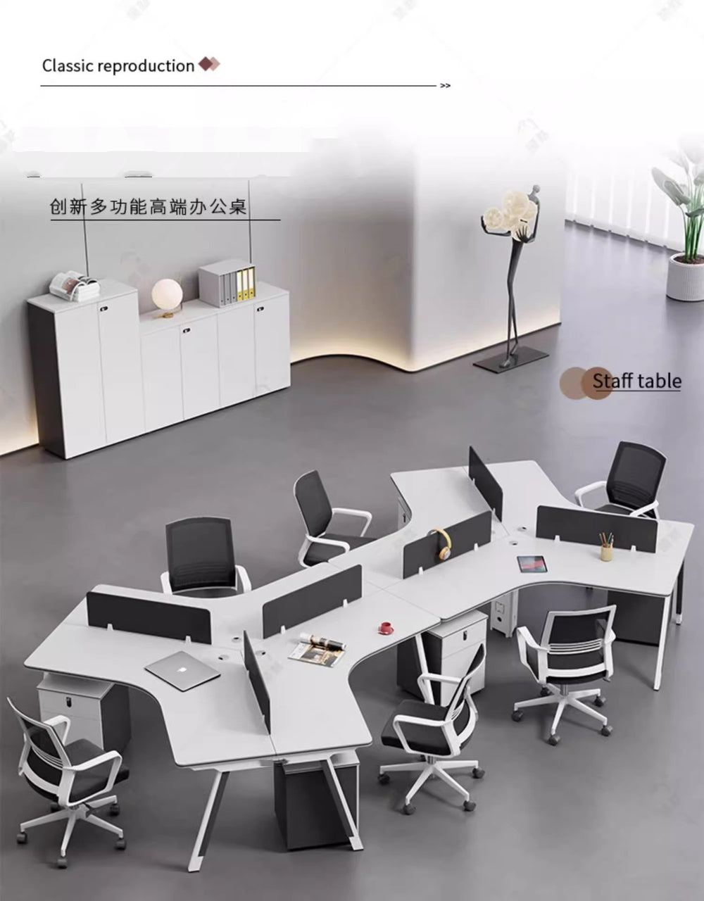 Steel frame asymmetrical creative three-person office desk and chair set, 6-seat employee workstation, minimalist modern computer desk