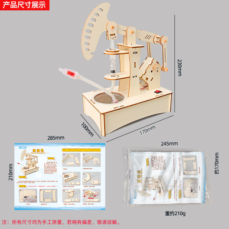 Pumping machine technology small production children science experiment teaching toys young primary school students handmade DIY material package wholesale