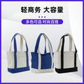 canvas bag logocasualeasiest for match canvas bag for men and women super large capacity shoulder bag satchelins canvas bag