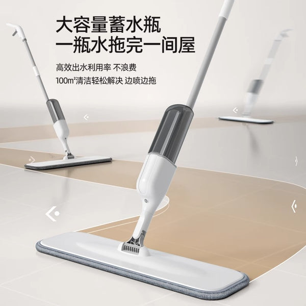 Water spray flat mop free hand wash household one mop clean mop floor lazy mopping artifact wet and dry