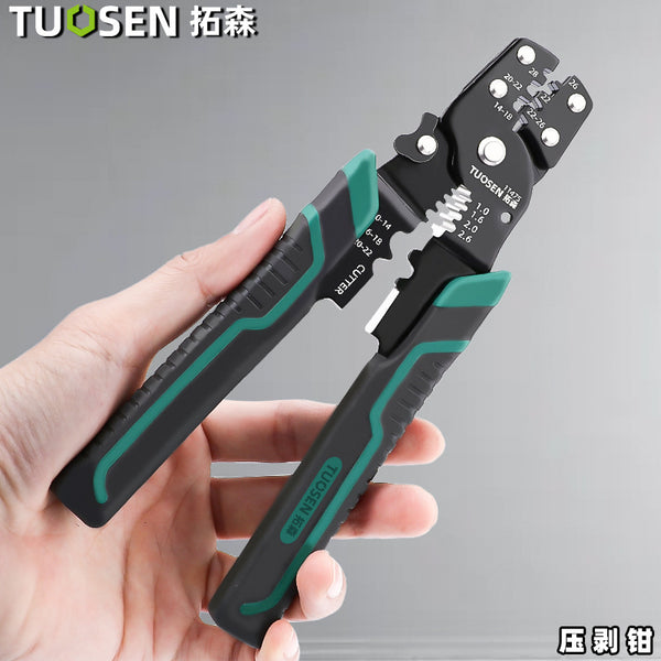 Tuosen Tools 8-inch crimping pliers Manual terminal pliers Multifunctional crimping pliers Stripping pliers Linyi hardware pliers