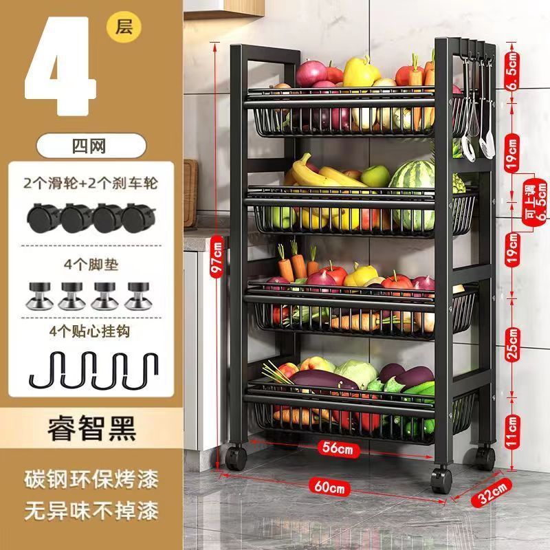 Kitchen vegetable basket floor-standing storage rack multi-layer storage vegetable and fruit storage rack multi-functional vegetable storage basket