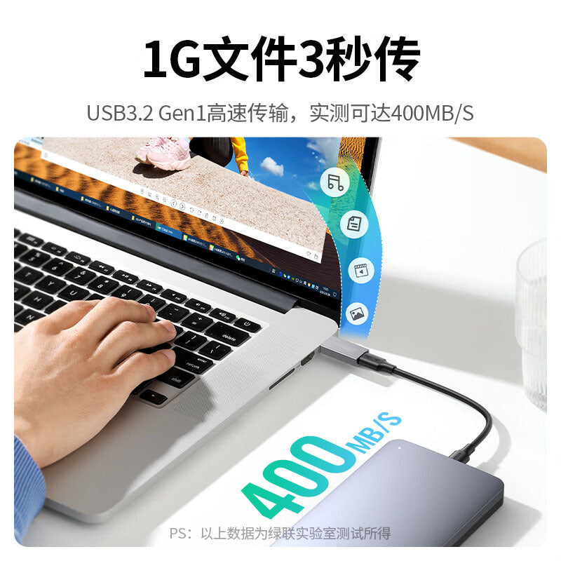 Cross-border otg adapter type-c female to usb3.0 converter head PD data cable charging converter USB flash drive charging