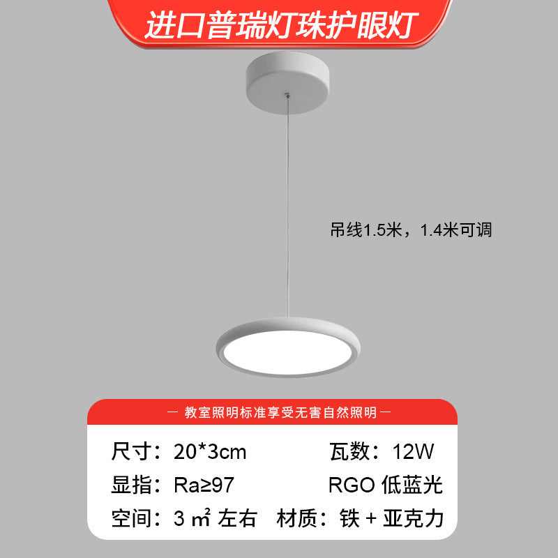 King Lake Restaurant Lights Simple Modern Minimalist Light Luxury Three-head Bar Lighting Internet celebrity Nordic UFO table chandelier