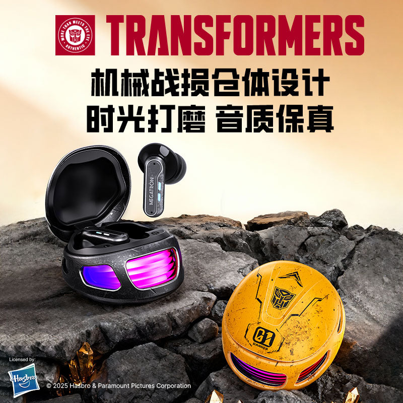 new product t16 bluetooth earbuds: smart zinc alloy, dazzling ambient lighting, dual-mode, low latency, bluetooth 6.0