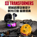 new product t16 bluetooth earbuds: smart zinc alloy, dazzling ambient lighting, dual-mode, low latency, bluetooth 6.0