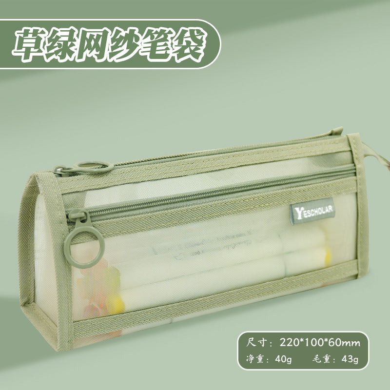Pencil bag, transparent mesh yarn, special stationery bag for students' exams, double-layer three-dimensional large-capacity stationery box, female models for primary school students