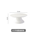8inch tall disc set