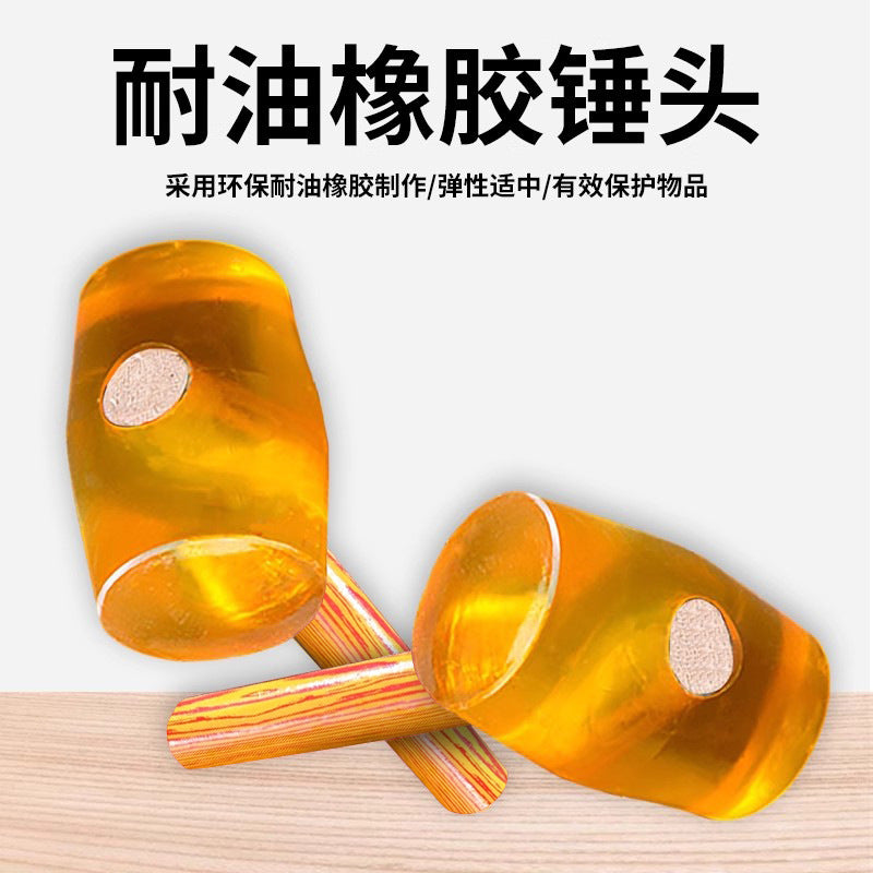 Wooden handle transparent rubber hammer rubber hammer ceramic tile marble floor plastic rubber hammer beef tendon hammer installation hammer