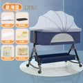 066 xinghai blue + flagship high-end bed surround model (gifts as pictured)