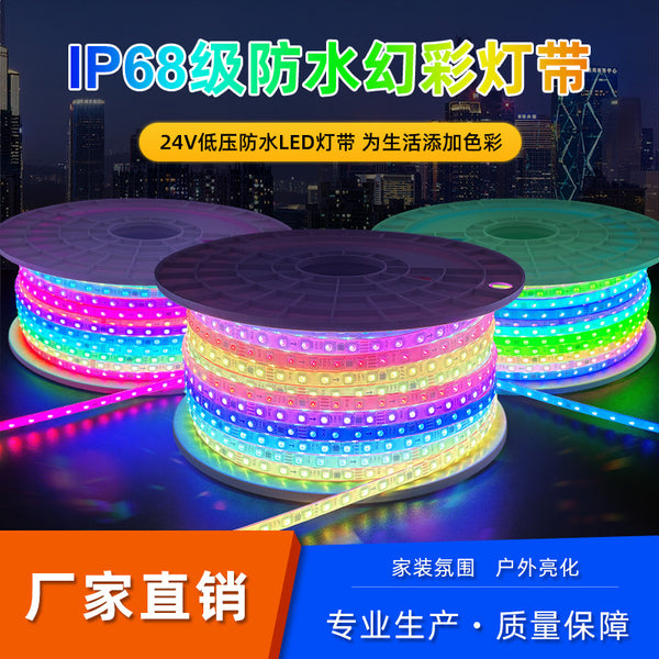 Light strip Solid silicone horse racing water slide strip KTV decorative LED soft light strip Waterproof slide strip Outdoor