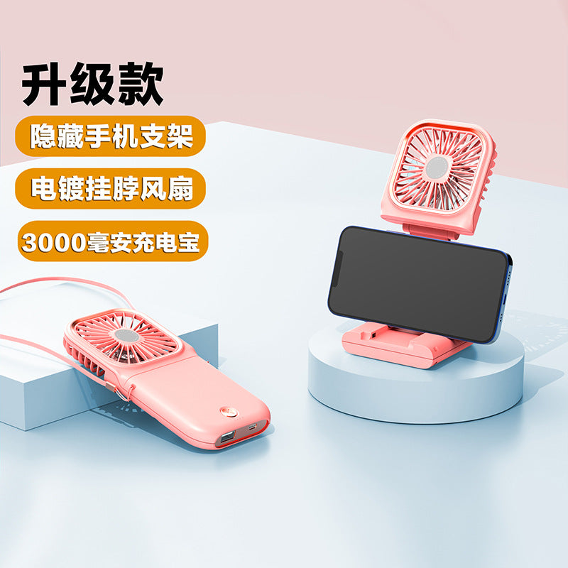 2026 cross-border desktop foldable mini fan, handheld usb high-velocity outdoor power bank neck fan - japanese & korean style
