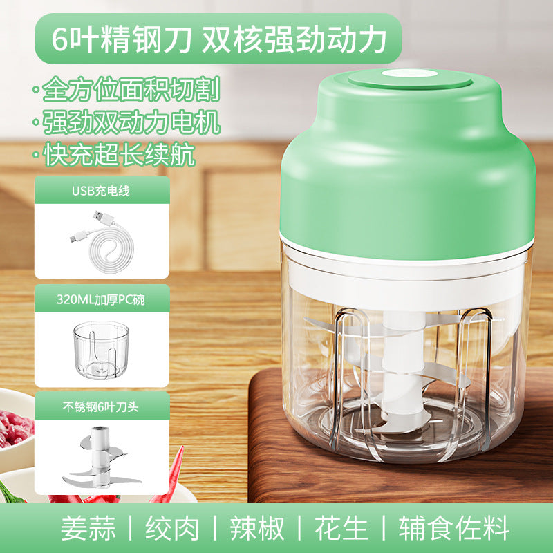 Wireless mini electric garlic masher automatic garlic press mixer peeler kitchen garlic puller garlic beater food supplement machine