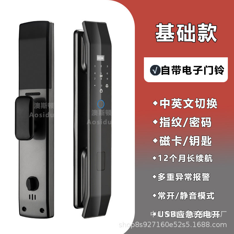 smart lock face recognition fingerprint lock visual cat eye password lock anti-theft door remote management manufacturer spot