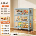 Oxygen blue-three doors long 60*35*114cm
