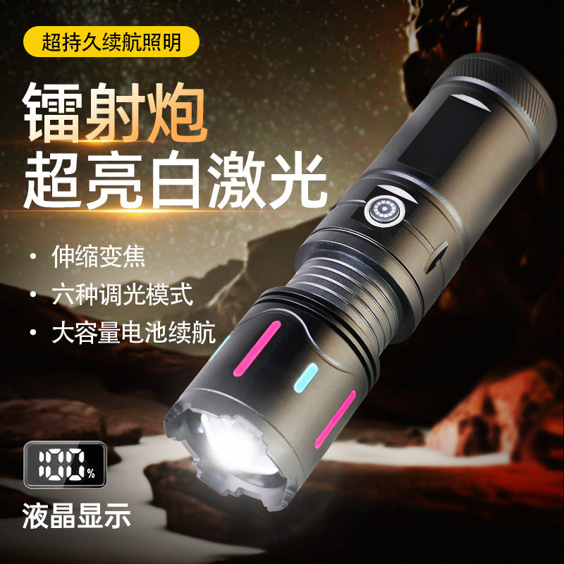 Cross-border new strong light flashlight usb charging outdoor lighting 30W white laser flashlight with COB work light