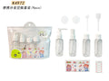 K4972-portable empty bottle set (9pcs)