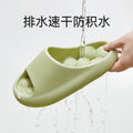 New "cloud-like" massage slippers for women - summer indoor home, couple's bathroom, anti-slip, leak-proof, soft sole sandals